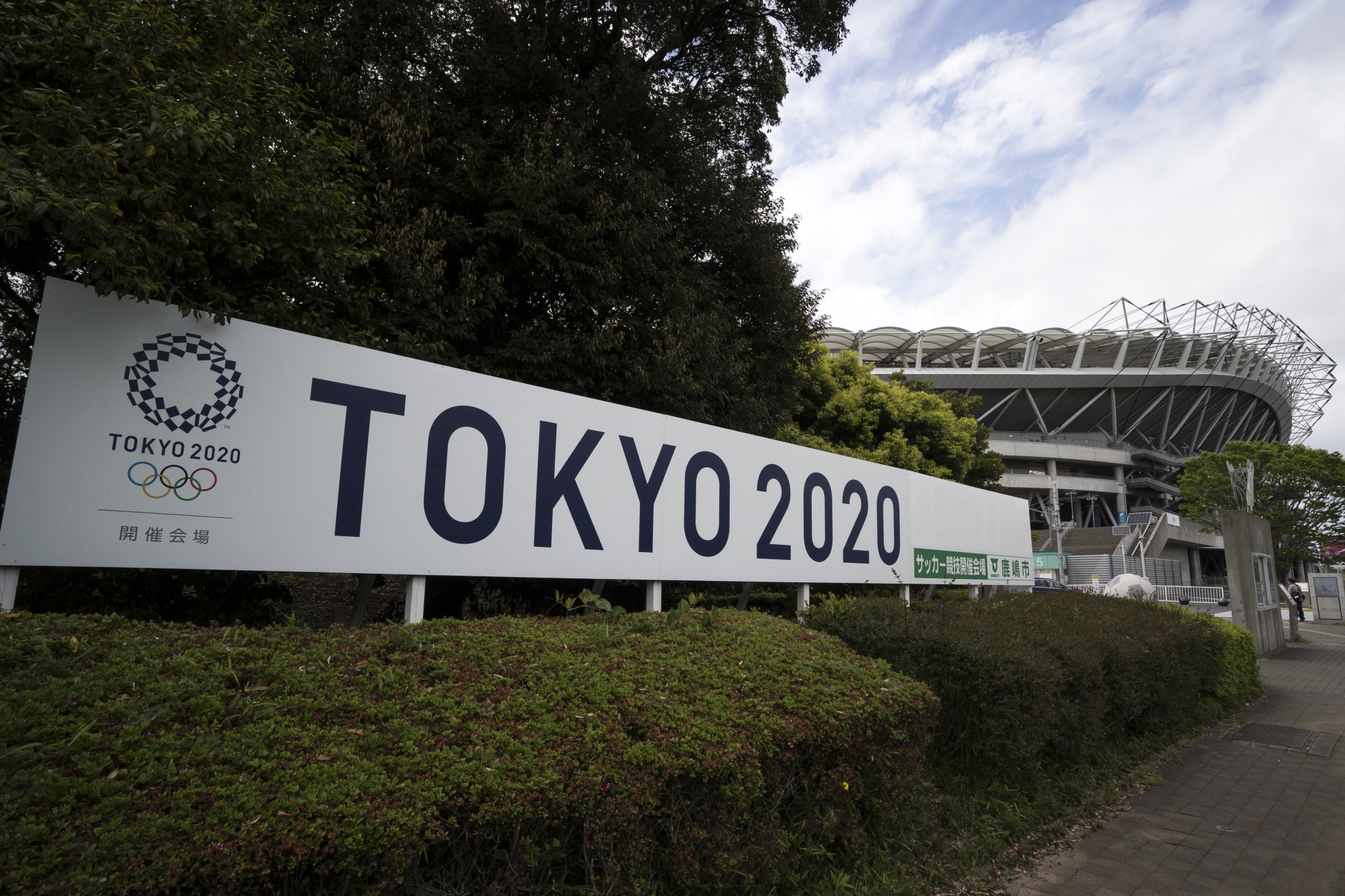 The coronavirus countermeasures taskforce is due to present a progress report ahead of Tokyo 2020 ©Getty Images